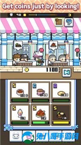 吃货餐厅游戏下载最新版 v0.1.4