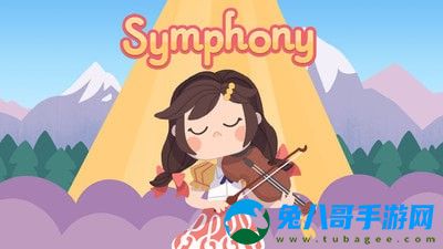 女孩的交响曲游戏最新版下载 v1.1