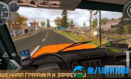 俄罗斯汽车驾驶瓦滋猎人游戏最新版手机版 v0.9.27
