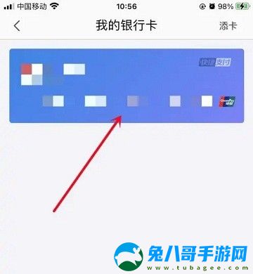 苏宁易购app客户版下载
