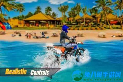 水摩托车自行车游戏中文版（Water Surfer Moto Bike Race） v1.3