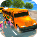 模拟高中巴士驾驶2023