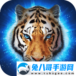 野生老虎模拟器1.0.1