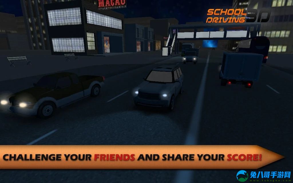 3d驾驶学校游戏最新版(School Dri