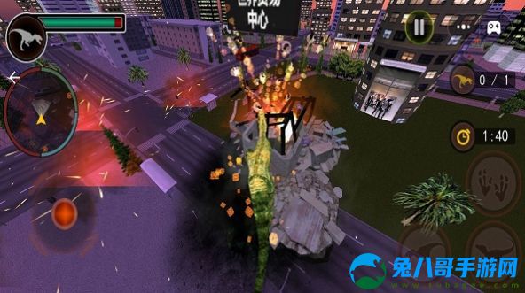 恐龙城市摧毁游戏安卓版 