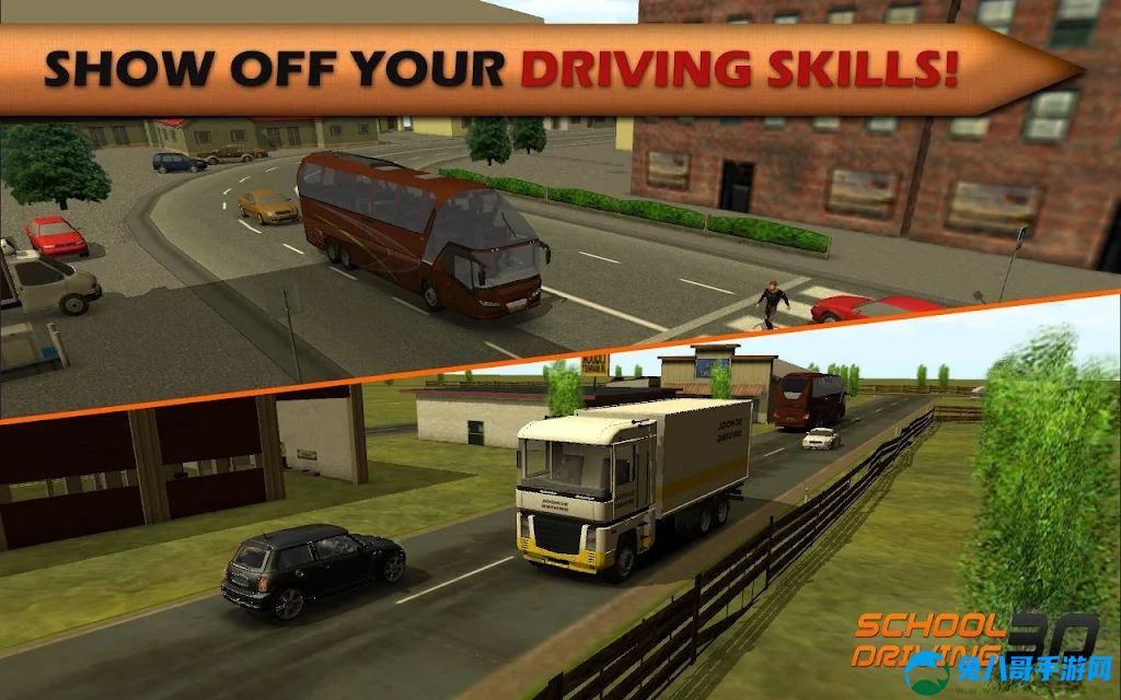 3d驾驶学校游戏最新版(School Dri
