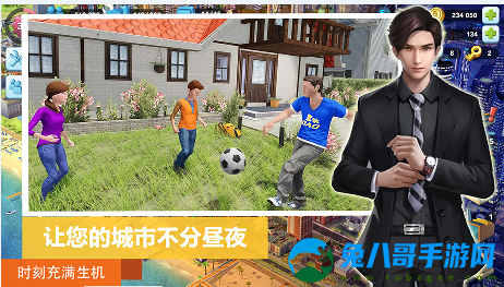 市长城镇生活模拟游戏中文版 