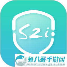微防伪app(s2i)