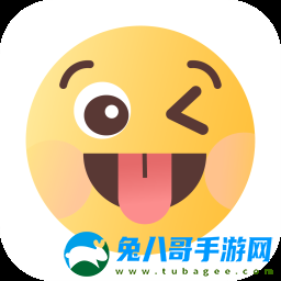 emoji表情贴图软件