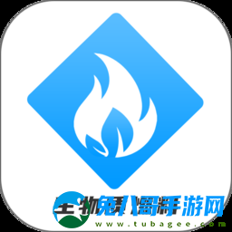 生物质燃料app