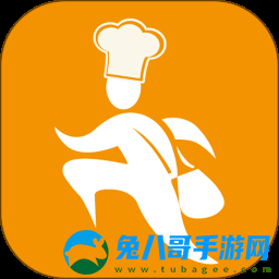 sherpa食派士餐厅版app